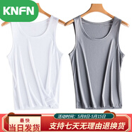 KNFN冰絲網(wǎng)眼背心男士薄款秋季速干透氣吊帶外穿運(yùn)動(dòng)學(xué)生鏤空健身背心 白+灰兩件裝  XL 120-140斤