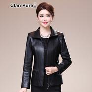 宗純  海寧皮衣女短款真皮夾克春綿羊皮短外套時(shí)尚中年修身真皮皮衣 黑色 3XL