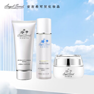 安吉?？蓛核诐嵜婺z甘泉水24h保濕乳液保濕補水 知皙洗顏乳+甘泉水+保濕霜