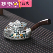 銀壺999銀先生茶具套裝一壺一杯陶瓷旅行功夫鎏銀茶201mL含 饕餮側(cè)把壺 1L 201mL(含)-300mL(含)