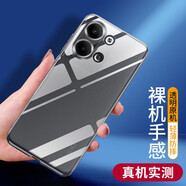 韓茲適用于OPPO手機殼透明高透殼全包防摔保護套輕薄簡約商 Reno9/9Pro【透明殼】