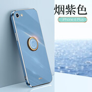 麥阿蜜 蘋(píng)果6/6s手機(jī)殼iPhone6/6sPlus保護(hù)套個(gè)性創(chuàng)意鏡頭全包防摔輕薄純色電鍍直邊男女 煙紫色（5.5英寸）蘋(píng)果6/6sPlus 直邊6D電鍍【配鋼化膜+同款指環(huán)支架+便攜掛繩】