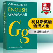 英文原版 柯林斯英語(yǔ)語(yǔ)法大全 Collins COBUILD English Grammar