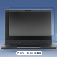 咔咔魚(yú)適用于華碩破曉Pro16 2024鍵盤(pán)膜破曉4筆記本鍵盤(pán)保護膜破曉3防塵墊保護套Expertbook電腦屏幕貼膜 抗藍光（鋼化）屏幕膜 破曉4 2024 AI【PX474CMA】