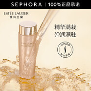 雅詩(shī)蘭黛（Estee Lauder） 智妍柔潤(rùn)精華水 200ml