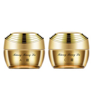 靚邦素白皙紅潤美白祛斑霜白里透紅早晚霜套裝3+2水嫩紅潤產(chǎn)品女士護膚 C+C