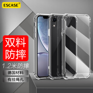ESCASE適用iphone xr手機殼蘋(píng)果xr手機外殼全包防摔雙料抗摔抗黃變網(wǎng)紅同款6.1英寸德國進(jìn)口拜耳TPU 高透