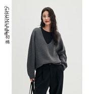 初棉松弛慵懶風(fēng)大V領(lǐng)疊穿毛衣女 24冬季廓形寬松全羊毛長(cháng)袖針織衫 花灰 XL