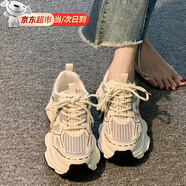 茯見(jiàn) 老爹鞋女增高2025春秋季新款網(wǎng)面透氣百搭小白鞋厚底跑步休閑鞋 厚底松糕老爹鞋【白色36碼】