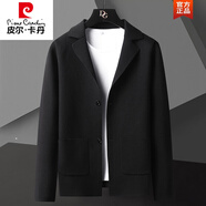 皮爾卡丹（pierre cardin）春秋男士薄款針織開衫韓版商務休閑小西裝翻領純色毛衣外套男上衣 黑色9368西裝領開衫 2XL