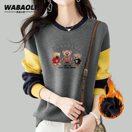 WABAOLI高端品牌 拼接撞色圓領(lǐng)衛衣女2024新款秋季時(shí)尚韓系胖mm顯瘦上衣 灰色【08A_三只小熊冬款】 加絨 L 建議體重【90-110斤】