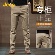 JEEP吉普高端商務休閑褲男2025新款秋冬加絨微彈工裝褲男士直筒長褲子 卡其色 【店長推薦】 33 （145-155斤）