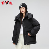 雅鹿【蓄熱】短款粉色羽絨服女冬季2024年新款加厚保暖小個(gè)子防寒外套