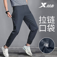 特步（XTEP） 七分褲男運動褲男褲夏季寬松大碼褲子冰絲速干休閑褲梭織跑步褲 深灰-【彈力速干/拉鏈口袋】-升級款 M 170【薄款透氣 現(xiàn)貨速發(fā)】