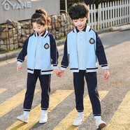 曼佳爾幼兒園園服春秋裝兒童運動(dòng)套裝春款二件套班服秋季統一小學(xué)生校服 藍色二件套外套褲子 吊牌140適碼合身高125-135cm