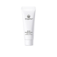 麥吉麗（Mageline）膠原蛋白拍拍乳 飽滿(mǎn)緊致 水潤彈性 保濕乳液官方旗艦正品 拍拍乳旅行裝