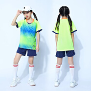 DUBLS兒童羽毛球服套裝女童乒乓球服網(wǎng)球衣定制男童排球服比賽訓練隊服 7705熒光綠套裝 M
