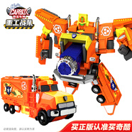 咖寶車神重工戰(zhàn)隊男孩變形汽車卡車玩具兒童禮物一體閃變神勇邦達