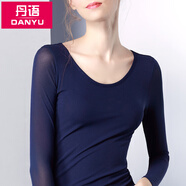 丹語網紗打底衫女內搭長袖t恤歐洲站早秋新款時尚大圓領緊身上衣 深藍色 L
