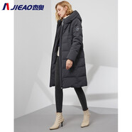 杰奧羽絨服女長款90鴨絨冬季時尚簡約休閑女裝防風(fēng)保暖修身鴨絨服外套 4351#灰綠 S (160)