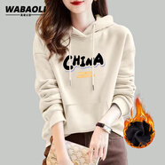 WABAOLI高端品牌 純棉加絨保暖連帽衛(wèi)衣女2025新款冬季加厚顯瘦氣質(zhì)上衣 杏色 加絨【15A CHINA】 2XL 建議體重【130-150斤】