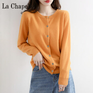 拉夏貝爾（La Chapelle）斷碼針織羊毛開(kāi)衫女100羊絨衫春秋圓領(lǐng)寬松外套大碼毛衣 純100自動(dòng)發(fā)熱姜黃色 純100自動(dòng)發(fā)熱XL