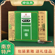 韓復(fù)興江蘇南京 1866經(jīng)典禮盒1408g中華老字號 源頭直發(fā)