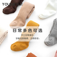 幼歌（YOUGE） 秋冬季寶寶連褲襪嬰兒打底褲連體襪子女童彈力襪0-5歲 焦糖色 1條 M 2-3歲（褲長48-52cm）