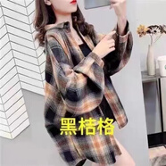 伊薇衣磨毛加厚毛呢格子襯衫女寬松中長(zhǎng)款春秋季新款港味百搭襯衣外套潮 0033黑桔厚款 XL (115-125斤)