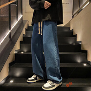 煋程褲子男春秋季牛仔褲男潮流百搭直筒寬松闊腿褲美式復(fù)古休閑褲長(zhǎng)褲 深藍(lán)色常規(guī) XL (建議體重125-135斤)