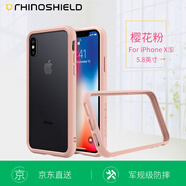 RHINOSHIELD犀牛盾 蘋果iPhone X/Xs手機(jī)殼防摔邊框手機(jī)邊框情侶硅膠保護(hù)套女男透明 櫻花粉【X/Xs】邊框