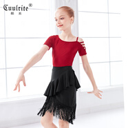 酷系（Cuulrite）女孩拉丁舞服裝兒童舞蹈服少兒表演練功夏季比賽服女童拉丁舞裙 酒紅露肩短袖+黑色流蘇裙 160 身高150-155cm