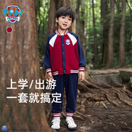 汪汪隊立大功男童衛衣套裝春秋款2025新款寶寶兒童春季運動(dòng)套裝男孩棒球服套裝 深紅色 130