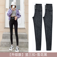 小允星 加絨加厚打底褲女秋冬新款外穿褲子顯瘦鉛筆褲高腰緊身褲魔術(shù)褲 雪花黑/升級(jí)豎三扣 L 適合101-110斤