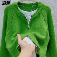 閨哲玫紅色短款毛衣外套女春秋2025新款韓版寬松慵懶外穿拉鏈針織開(kāi)衫 青翠欲滴的綠色 【超實(shí)惠超好看 L 建議【110斤-120斤】