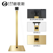 朗歌斯 觸摸屏查詢一體機(jī)商業(yè)信息展示展廳智能終端落地式立體式觸控高清液晶顯示屏工業(yè)電腦 廠家 觸摸一體機(jī)+金色拉絲落地支架