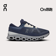 On 昂跑 Cloudstratus 3 新一代男款穩(wěn)定支撐緩震長(zhǎng)距離跑鞋 Metal/Glacier金屬灰/冰川灰 40