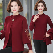 千秋詩(shī)秋裝新款媽媽裝羊毛衫兩件套裝婚慶喜宴喜婆婆外套中老年女裝套裝 ARF401酒紅色 M 建議85-100斤