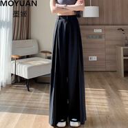 墨媛（MOYUAN）2025年春秋季夏天最新款休閑褲女士裝小個(gè)子運(yùn)動(dòng)闊腿垂墜感衣服 黑色常規(guī) S (建議：90-100斤)