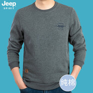 吉普（JEEP）休閑長(zhǎng)袖t恤男圓領(lǐng)純棉套頭衛(wèi)衣簡(jiǎn)約男裝上衣打底體恤衫1130 灰色 L