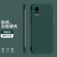 胲旺 小米civi手機(jī)殼小米civi1s保護(hù)套半包純色無(wú)邊框簡(jiǎn)約超薄散熱硬殼 小米civi【暗夜綠】