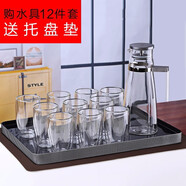 ORTOR玻璃茶具水具雙層玻璃杯茶杯水杯子大容量冷水壺涼水壺家用 方柄水具套裝（10杯1壺1大托