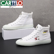 卡帝樂(lè )鱷魚(yú)（CARTELO）秋季高幫帆布小白鞋男韓版潮流系帶增高透氣休閑果凍鞋底運動(dòng)板鞋 白色=標準版 38