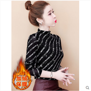 WMOKNN條紋T恤女春秋半高領網(wǎng)紗修身上衣洋氣顯瘦加絨加厚打底衫女秋冬 銀色（加絨款） L （105-115斤）