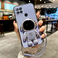 MARMOTER realmeV3手機(jī)殼RMX2200真我V3保護(hù)5G硅膠套全包防摔軟殼卡通男女款網(wǎng) 真我V3【海藍(lán)色】全屏鋼膜+掛繩