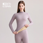 紅豆（Hodo）情侶高領(lǐng)保暖內(nèi)衣女加厚加絨色紡男中老年秋冬季內(nèi)衣秋衣褲套裝 柔霧紫-女士（加厚加絨） 160/85