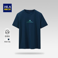 海瀾之家（HLA）短袖T恤男夏季新品時(shí)尚親膚純棉圓領(lǐng)短t男士柔軟舒適簡約字母印花 深藍(lán)花紋06 XS 160/80A