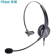 北恩（HION） FOR630客服呼叫中心專(zhuān)用降噪電話(huà)耳麥頭戴式話(huà)務(wù)員電腦耳麥。 單耳 水晶頭插頭(適用電話(huà)機備注電話(huà)機品牌)