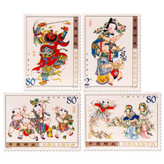 廣博藏品 2003年郵票 全年郵票套票 集郵套裝 2003-2 楊柳青木版年畫(huà)