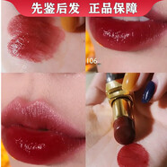 香奈兒（Chanel）【現貨秒發(fā)】ChanelCoco Flash炫光152/90/144金管口紅唇膏 金管 106 #紅棕豆沙 